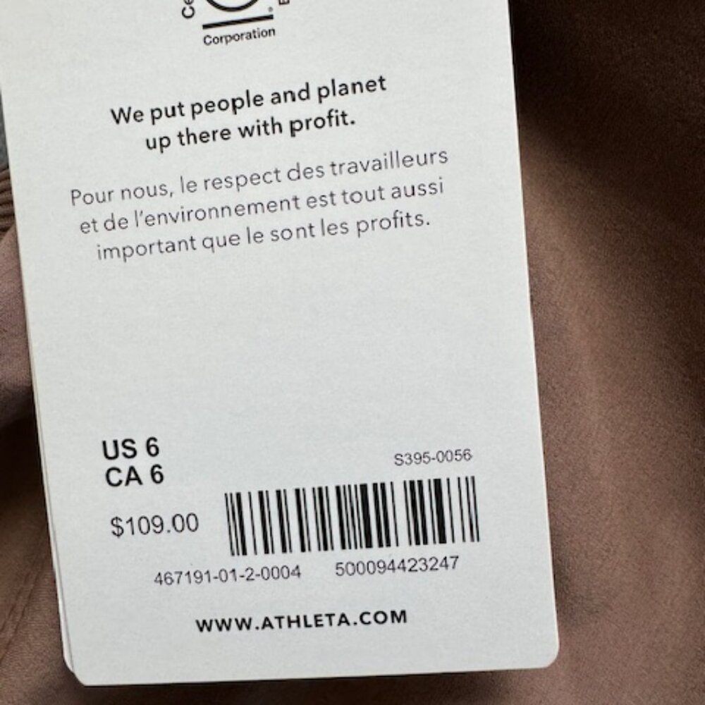 Athleta Brooklyn Lined Pants - Picture 11 of 13